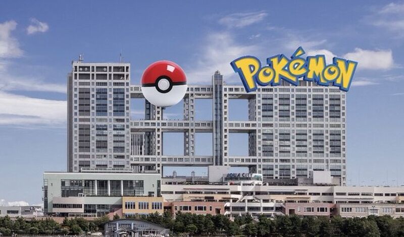 FujiTV Pokemon FujiTV Pokemon